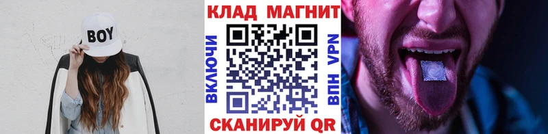 ГАШИШ Билибино