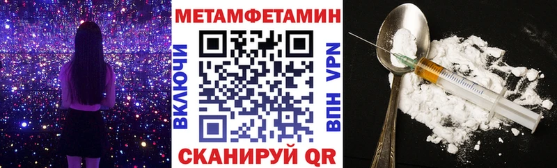 darknet как зайти  Билибино  АМФ VHQ  где найти  