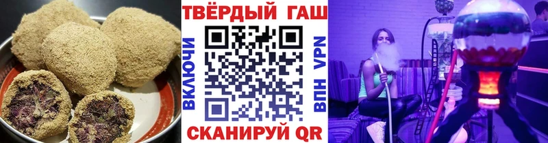 Cannafood конопля  купить наркотики цена  Билибино 
