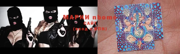 дурь Балахна