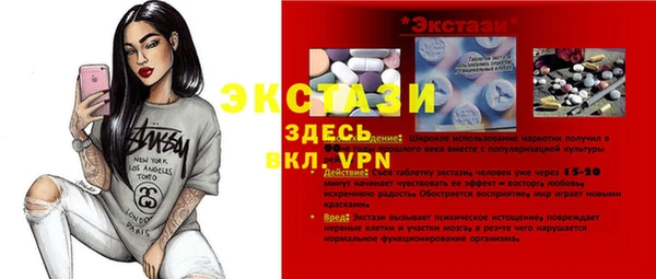 mix Баксан