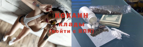 а пвп мука Армянск