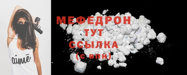 дживик Арсеньев