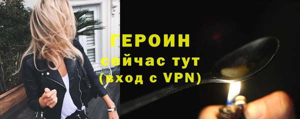 дживик Арсеньев