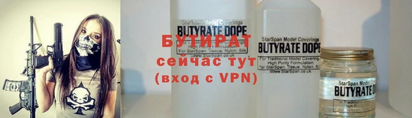 mix Баксан