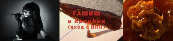 дживик Арсеньев