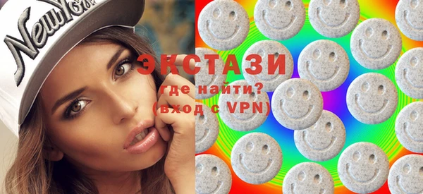 mix Баксан