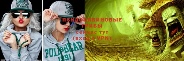 mix Баксан