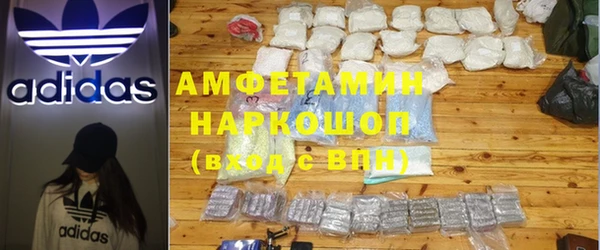 дурь Балахна