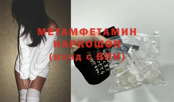 дживик Арсеньев