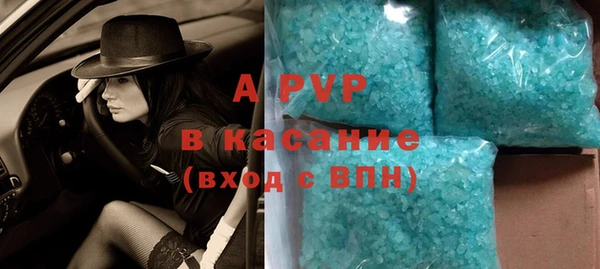 дурь Балахна