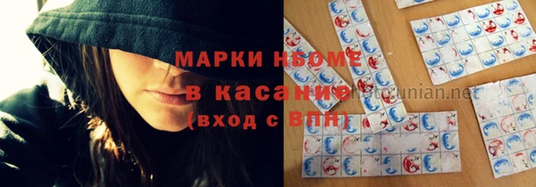 дживик Арсеньев