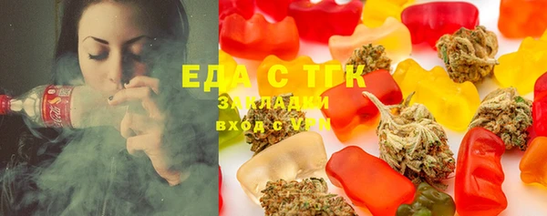 дживик Балабаново