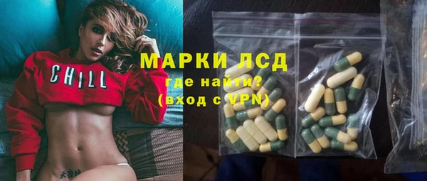 дживик Балабаново