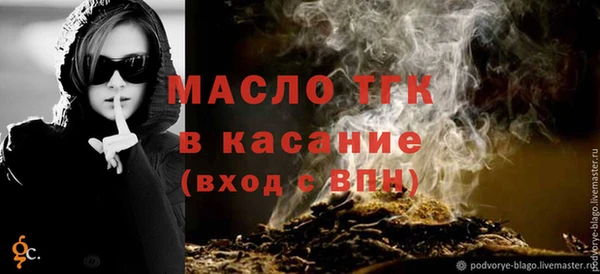 mix Баксан