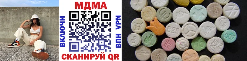 маркетплейс как зайти Билибино MDMA Molly