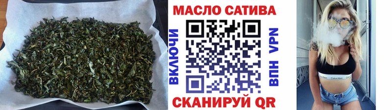 ТГК концентрат  Билибино 