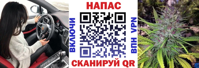 Шишки марихуана VHQ  Билибино 